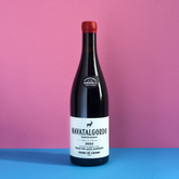 Navatalgordo, Comando G 2023