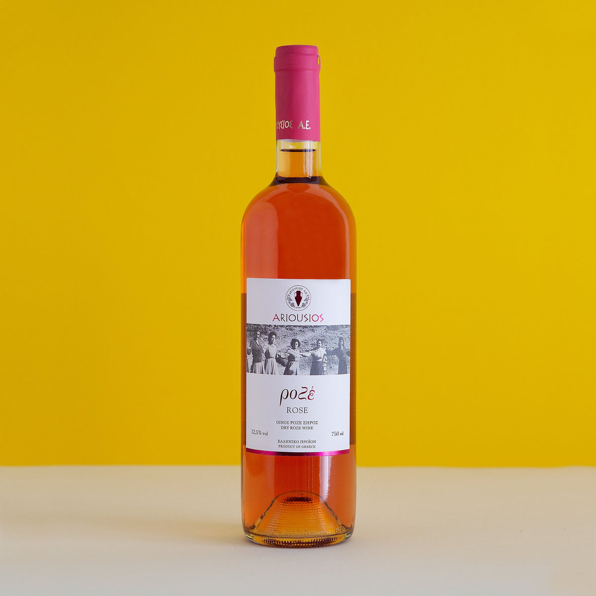 Ariousios Rose