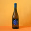 Macchion dei Lupi Vermentino
